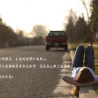 Ӣﵥworriedʲô˼
